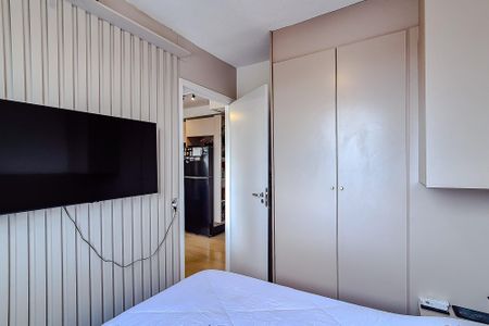 Apartamento à venda com 33m², 2 quartos e sem vagaQuarto 1