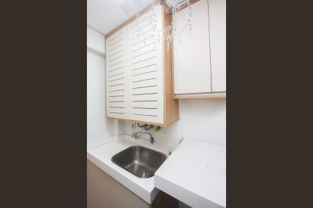 Apartamento para alugar com 105m², 2 quartos e 2 vagas Apartamento para alugar com 105m², 2 quartos e 2 vagasÁrea de Serviço