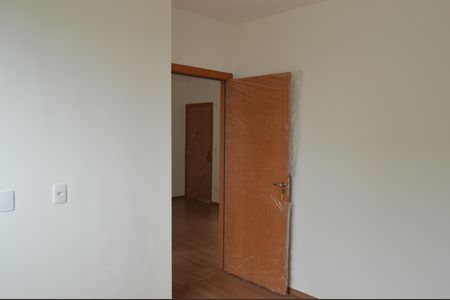 Quarto 1 de apartamento para alugar com 2 quartos, 37m² em Geraldo Correia de Carvalho, Ribeirão Preto