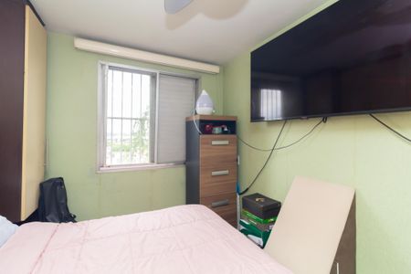 Apartamento à venda com 49m², 2 quartos e 1 vagaQuarto 1