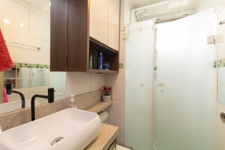 Apartamento à venda com 49m², 2 quartos e 1 vagaBanheiro