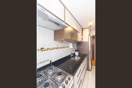 Apartamento à venda com 49m², 2 quartos e 1 vagaCozinha e Área de Serviço