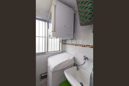 Apartamento à venda com 49m², 2 quartos e 1 vagaCozinha e Área de Serviço