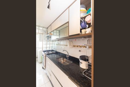 Apartamento à venda com 49m², 2 quartos e 1 vagaCozinha e Área de Serviço