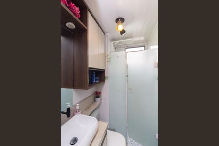 Apartamento à venda com 49m², 2 quartos e 1 vagaBanheiro