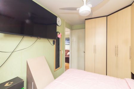 Apartamento à venda com 49m², 2 quartos e 1 vagaQuarto 1