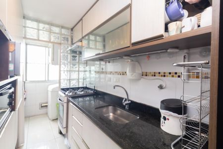 Apartamento à venda com 49m², 2 quartos e 1 vagaCozinha e Área de Serviço