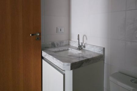 Apartamento à venda com 51m², 2 quartos e 1 vagaBanheiro - Suíte 