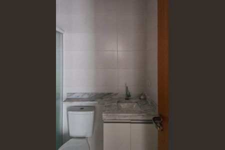 Apartamento à venda com 51m², 2 quartos e 1 vagaBanheiro Social