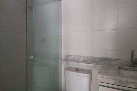 Apartamento à venda com 51m², 2 quartos e 1 vagaBanheiro Social