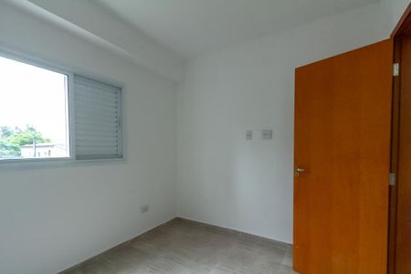 Apartamento à venda com 65m², 2 quartos e 1 vagaQuarto