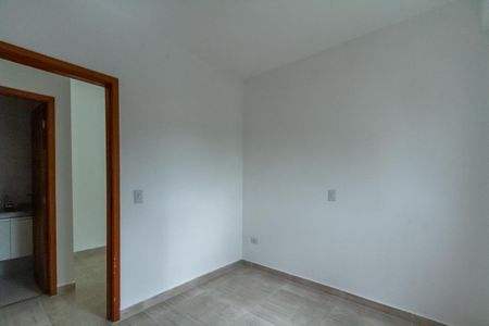 Apartamento à venda com 65m², 2 quartos e 1 vagaQuarto
