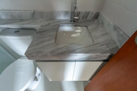 Apartamento à venda com 65m², 2 quartos e 1 vagaBanheiro Social