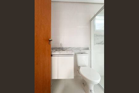 Apartamento à venda com 51m², 2 quartos e 1 vaga Apartamento à venda com 51m², 2 quartos e 1 vagaBanheiro Social