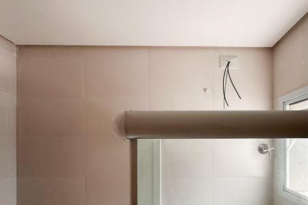 Apartamento à venda com 51m², 2 quartos e 1 vaga Apartamento à venda com 51m², 2 quartos e 1 vagaBanheiro da Suíte