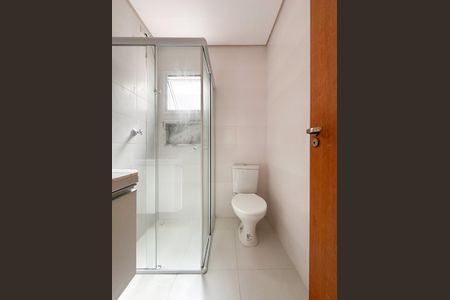 Apartamento à venda com 51m², 2 quartos e 1 vaga Apartamento à venda com 51m², 2 quartos e 1 vagaBanheiro da Suíte