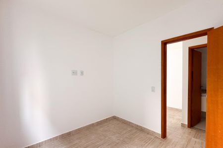 Apartamento à venda com 51m², 2 quartos e 1 vaga Apartamento à venda com 51m², 2 quartos e 1 vagaQuarto