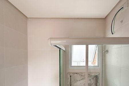 Apartamento à venda com 51m², 2 quartos e 1 vaga Apartamento à venda com 51m², 2 quartos e 1 vagaBanheiro da Suíte