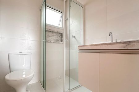 Apartamento à venda com 51m², 2 quartos e 1 vaga Apartamento à venda com 51m², 2 quartos e 1 vagaBanheiro da Suíte