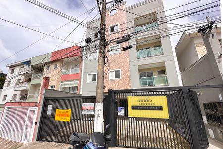 Apartamento à venda com 51m², 2 quartos e 1 vaga Apartamento à venda com 51m², 2 quartos e 1 vagaFachada