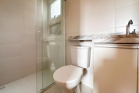 Apartamento à venda com 51m², 2 quartos e 1 vaga Apartamento à venda com 51m², 2 quartos e 1 vagaBanheiro Social