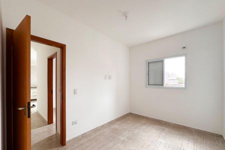Apartamento à venda com 51m², 2 quartos e 1 vaga Apartamento à venda com 51m², 2 quartos e 1 vagaSuíte