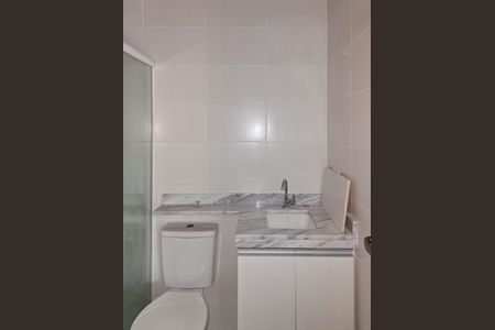 Apartamento à venda com 49m², 2 quartos e 1 vagaBanheiro Social