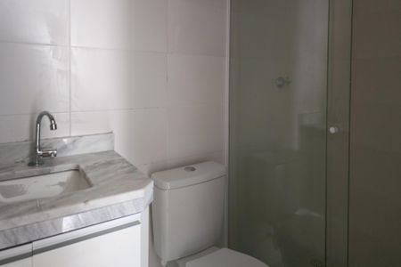 Apartamento à venda com 49m², 2 quartos e 1 vagaBanheiro - Suíte 