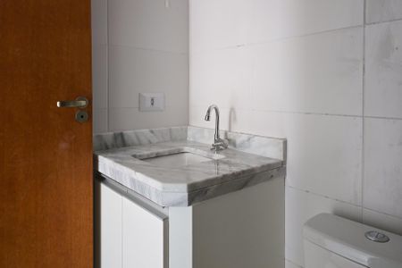 Apartamento à venda com 49m², 2 quartos e 1 vagaBanheiro - Suíte 