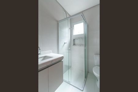 Apartamento à venda com 51m², 2 quartos e 1 vaga Apartamento à venda com 51m², 2 quartos e 1 vagaBanheiro da Suíte