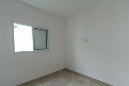 Apartamento à venda com 51m², 2 quartos e 1 vaga Apartamento à venda com 51m², 2 quartos e 1 vagaQuarto
