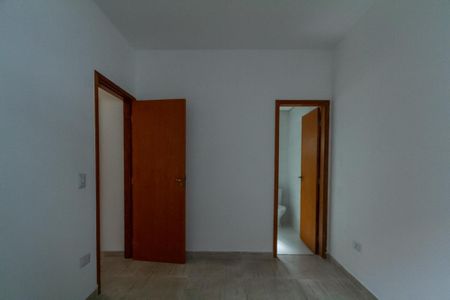 Apartamento à venda com 51m², 2 quartos e 1 vaga Apartamento à venda com 51m², 2 quartos e 1 vagaSuíte