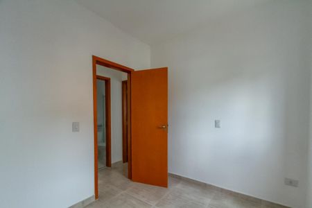 Apartamento à venda com 51m², 2 quartos e 1 vaga Apartamento à venda com 51m², 2 quartos e 1 vagaQuarto