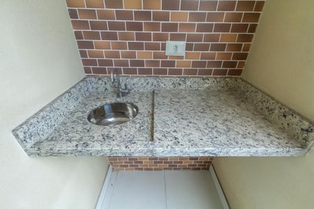 Apartamento à venda com 51m², 2 quartos e 1 vaga Apartamento à venda com 51m², 2 quartos e 1 vagaVaranda e Área de Serviço