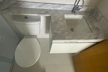 Apartamento à venda com 51m², 2 quartos e 2 vagasBanheiro Social 