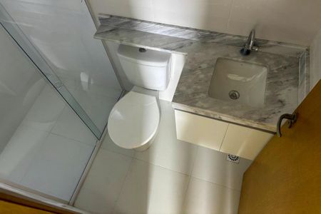 Apartamento à venda com 51m², 2 quartos e 2 vagasBanheiro Social 