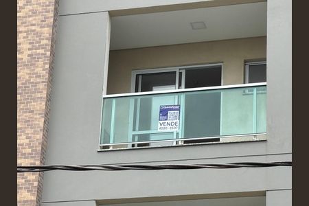 Apartamento à venda com 51m², 2 quartos e 2 vagas Apartamento à venda com 51m², 2 quartos e 2 vagasFachada e Acesso