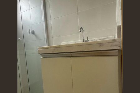 Apartamento à venda com 51m², 2 quartos e 2 vagasSuíte - Banheiro 