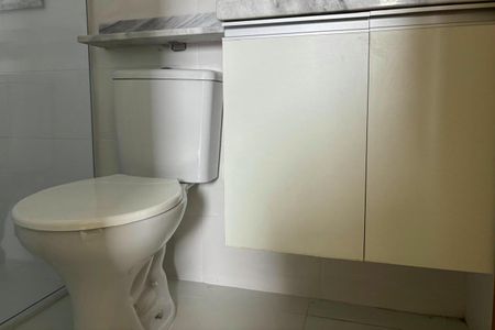 Apartamento à venda com 51m², 2 quartos e 2 vagasBanheiro Social 