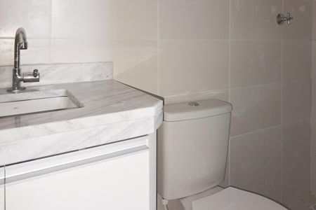Apartamento à venda com 51m², 2 quartos e 1 vagaBanheiro - Suíte