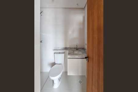 Apartamento à venda com 51m², 2 quartos e 1 vagaBanheiro Social