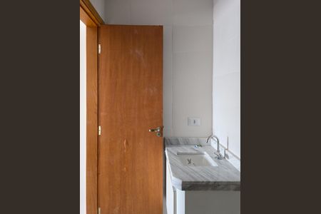 Apartamento à venda com 51m², 2 quartos e 1 vagaBanheiro - Suíte