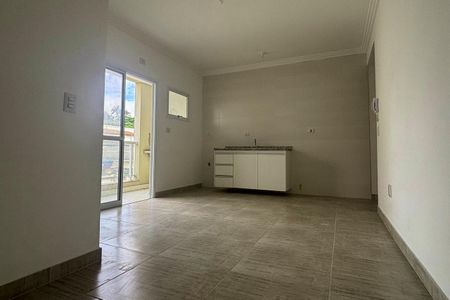 Apartamento à venda com 51m², 2 quartos e 1 vagaSala/cozinha 
