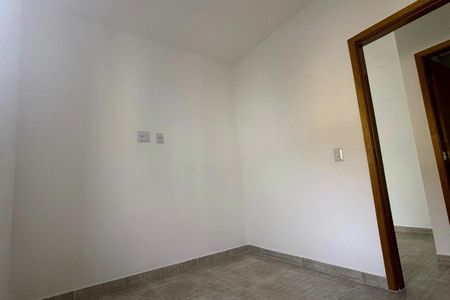 Apartamento à venda com 51m², 2 quartos e 1 vagaQuarto 2 