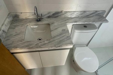 Apartamento à venda com 51m², 2 quartos e 1 vagaBanheiro Social 