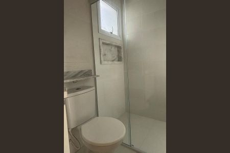 Apartamento à venda com 51m², 2 quartos e 1 vagaBanheiro Social 