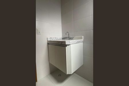 Apartamento à venda com 51m², 2 quartos e 1 vagaSuíte - Banheiro 