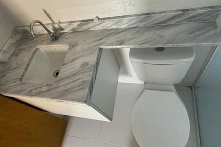 Apartamento à venda com 51m², 2 quartos e 1 vagaBanheiro Social 