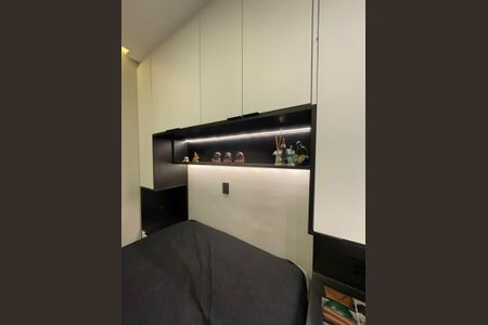 Apartamento à venda com 40m², 1 quarto e 1 vaga Apartamento à venda com 40m², 1 quarto e 1 vagaQuarto