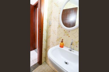 Casa à venda com 167m², 5 quartos e 2 vagasLavabo